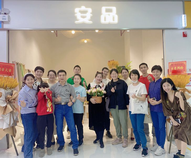 Κίνα Guangzhou Anpin Textile Technology Co., Ltd Εταιρικό Προφίλ