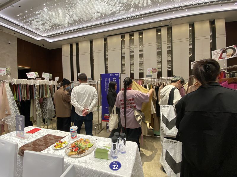 Κίνα Guangzhou Anpin Textile Technology Co., Ltd Εταιρικό Προφίλ